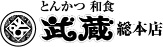 武蔵株式会社